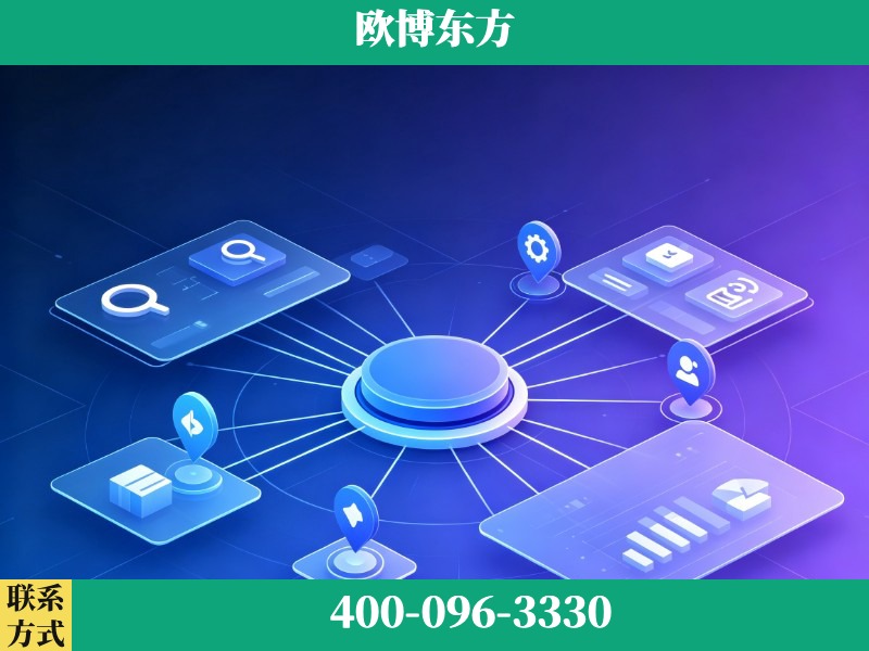 阜阳-生成式引擎优化