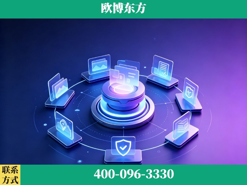 阜阳-GEO优化